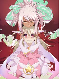 DVD Edition
