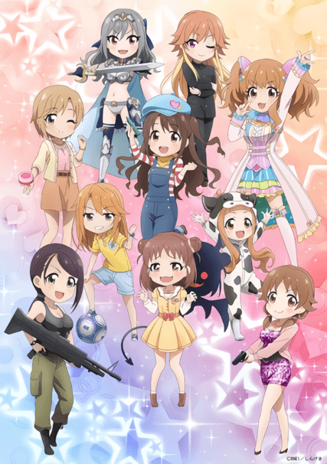DVD Edition