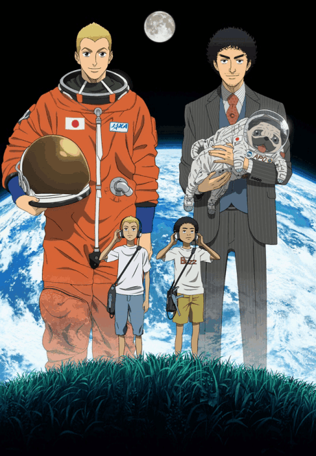 Space Brothers - Collection 1 (Sub.Blu-ray)