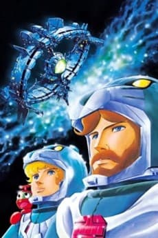 Blu-ray Edition