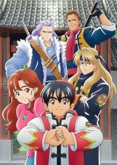 DVD Edition