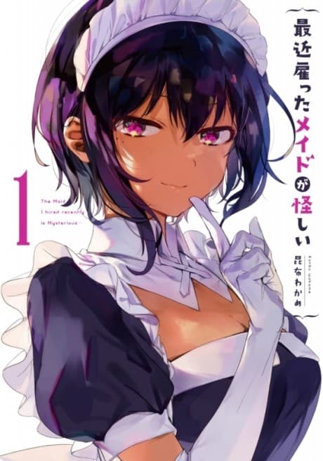The Maid I Hired Recently is Mysterious #1 cover