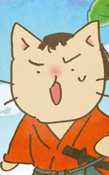 DVD Edition