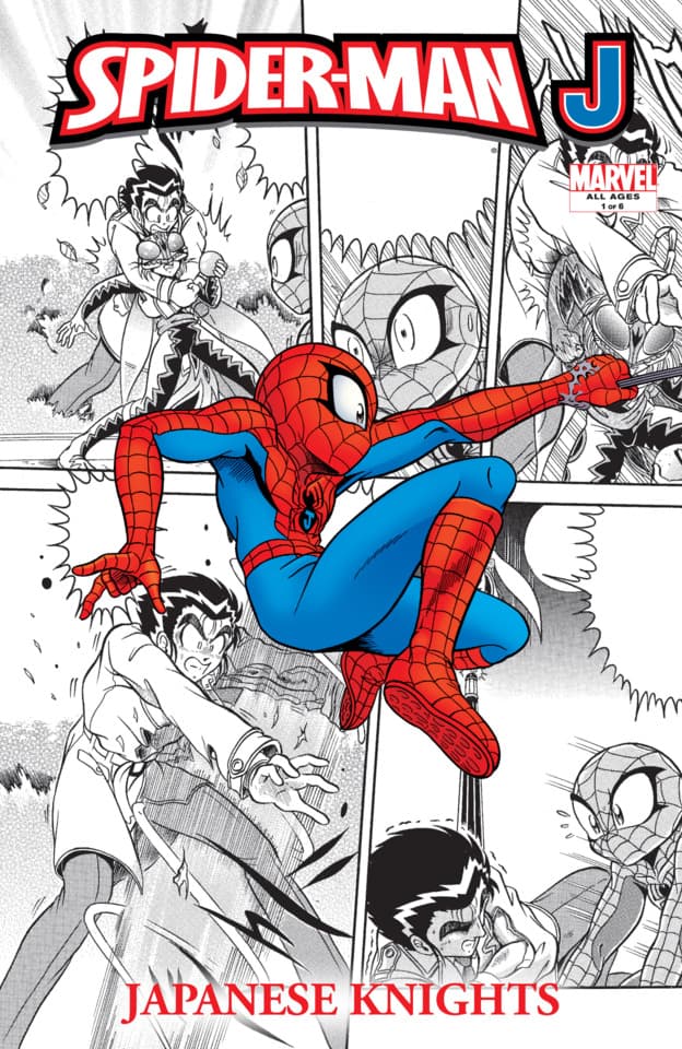 Spider-Man J
