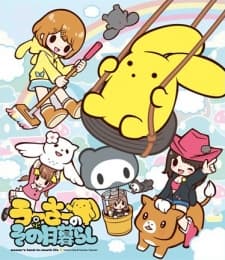 DVD Edition