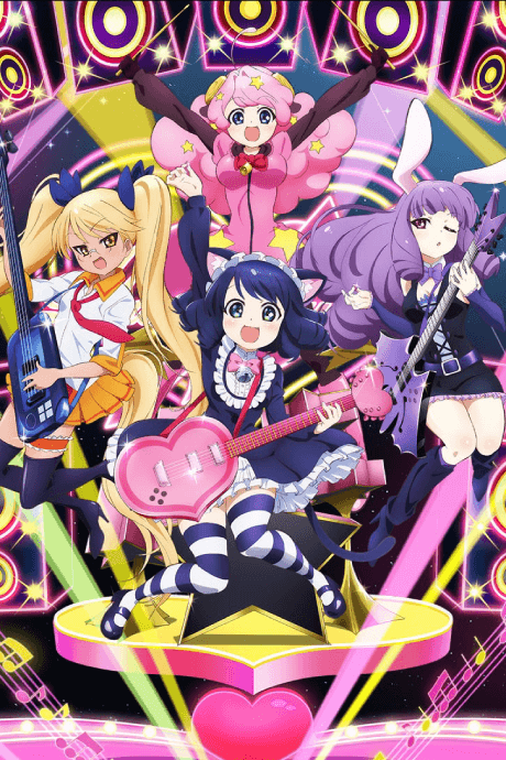 Show By Rock!! - The Complete Series (BD+DVD)