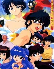 Blu-ray Edition