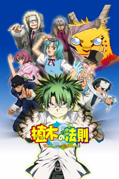 VHS Edition