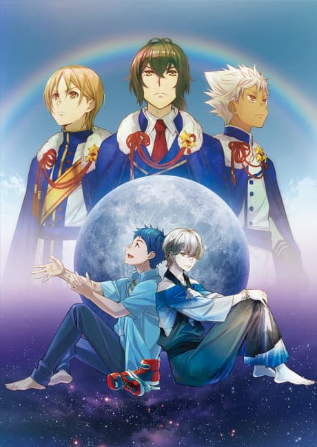 DVD Edition