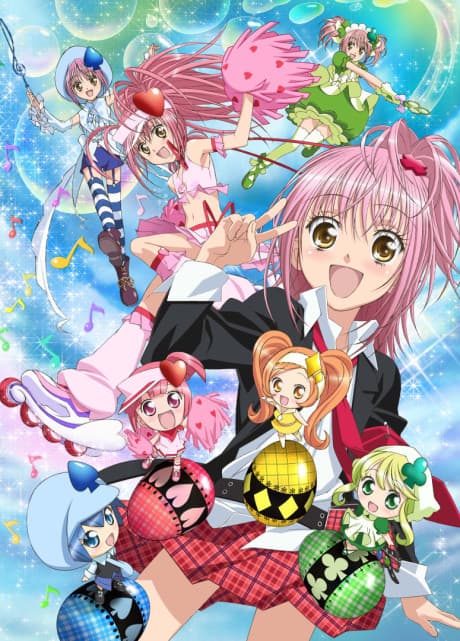 DVD Edition