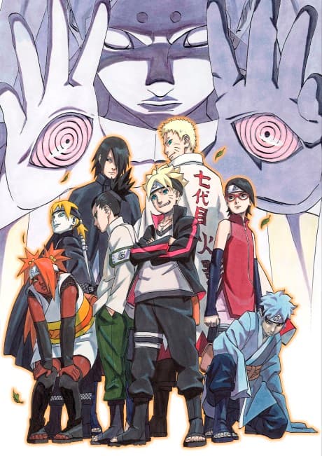 Boruto: Naruto the Movie (DVD)