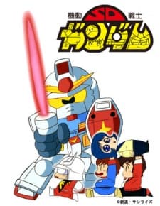 DVD Edition