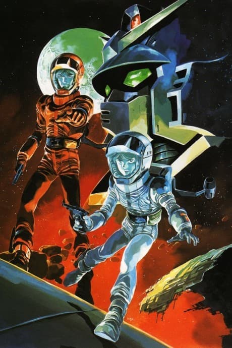 Mobile Suit Zeta Gundam - Part 1 (Blu-ray)