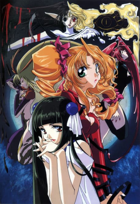 Shamanic Princess (DVD)