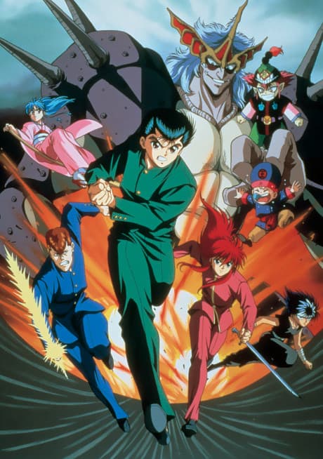 DVD Edition