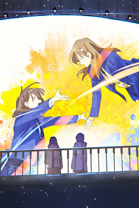 Tounen-bun no Watashi e cover — © FLAT STUDIO