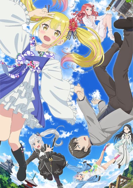 Blu-ray Edition