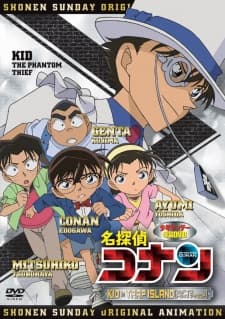 Blu-ray Edition