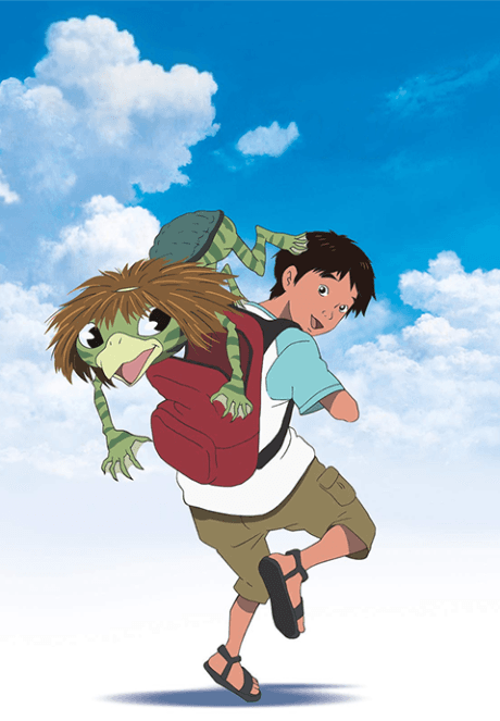 DVD Edition