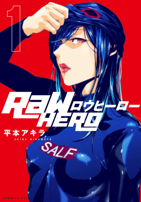 RaW Hero #1 cover