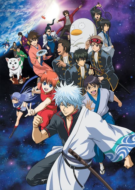 Gintama - Collection 2 (Sub.DVD)