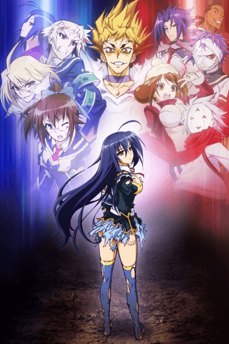 DVD Edition