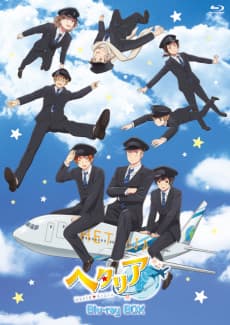 DVD Edition