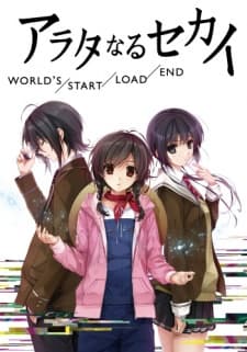 DVD Edition