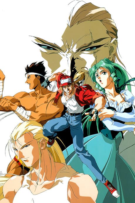 Fatal Fury - Double Impact (DVD)