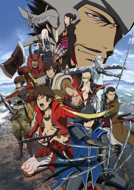 DVD Edition