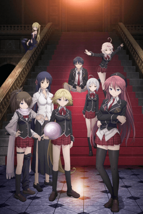 Trinity Seven - Complete Collection (DVD)