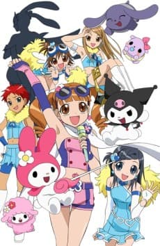 DVD Edition