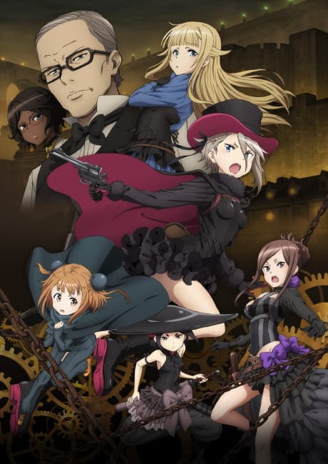 DVD Edition