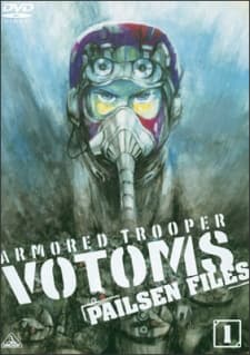 Armored Trooper Votoms - Complete Collection (Sub.Blu-ray)