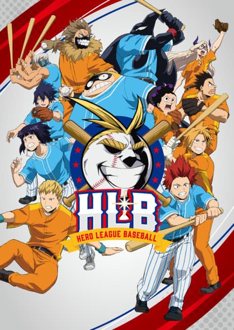 DVD Edition