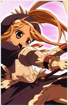 DVD Edition