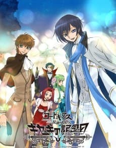 DVD Edition