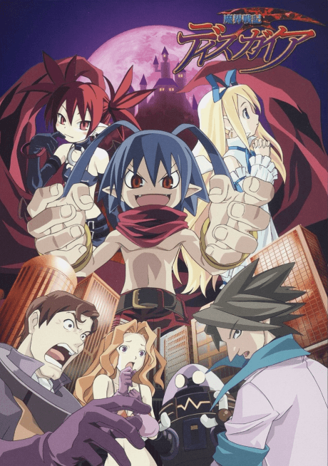 Disgaea - A Netherworld Story (DVD 2)