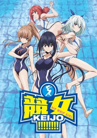 DVD Edition