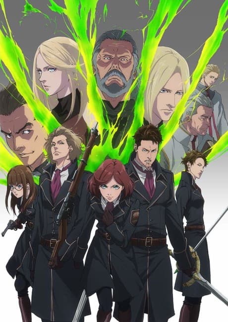 Fairy gone - Season One Part Two (DVD)