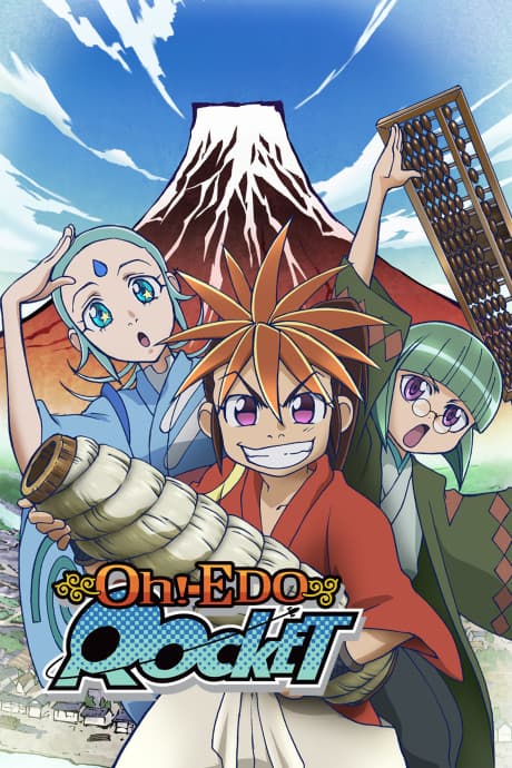 Blu-ray Edition