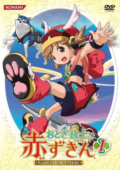 Blu-ray Edition