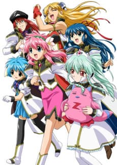 Blu-ray Edition