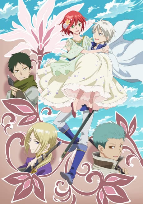 Snow White with the Red Hair - Season 2 (BD+DVD)