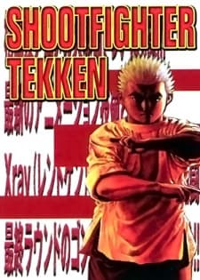 Shootfighter Tekken - Round 3 (DVD 3)