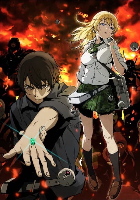 Btooom! - Complete Collection (Blu-ray)