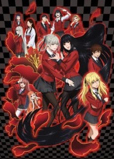 Kakegurui - Seasons 1 & 2 Collection (Blu-ray)