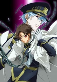 07-Ghost - Complete Collection (Sub.Blu-ray)