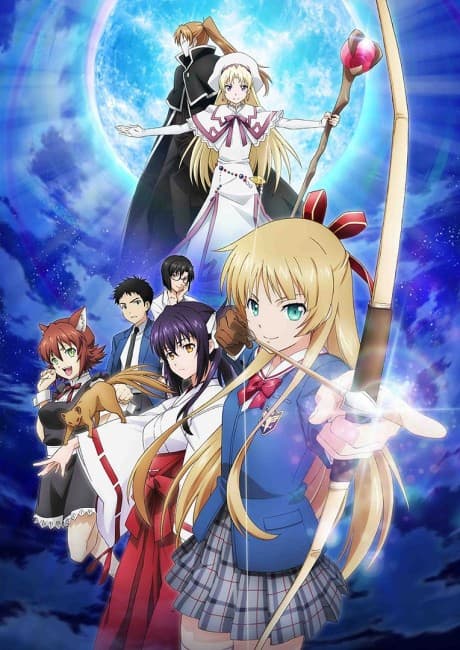 Isuca (Sub.Blu-ray)