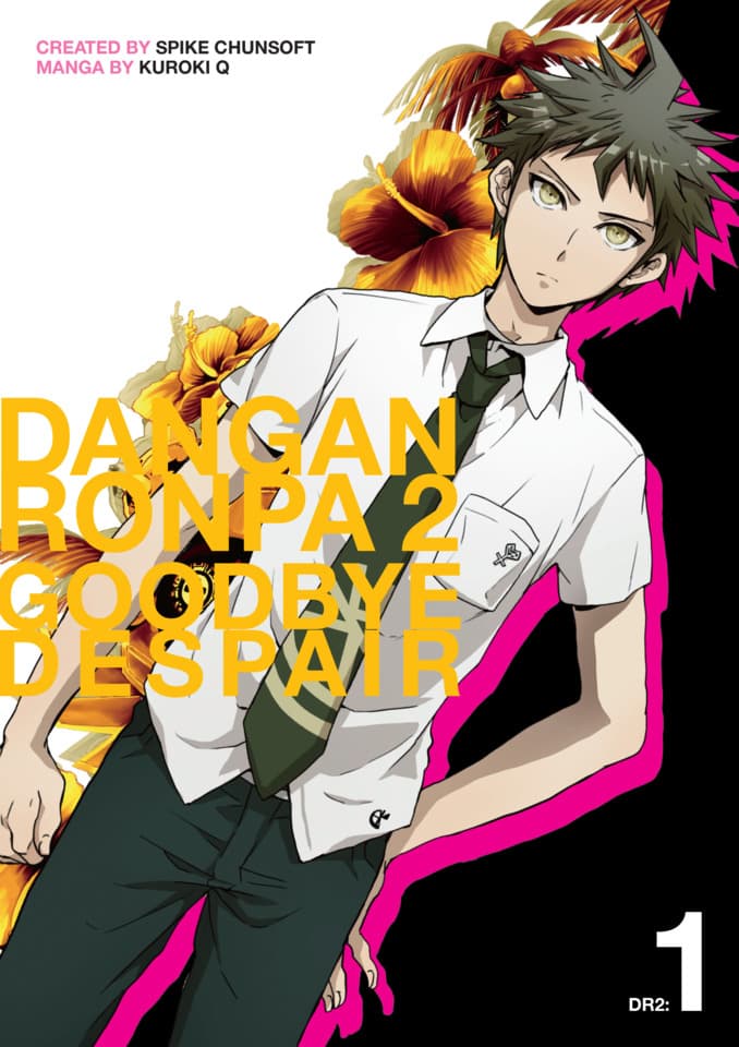 Danganronpa 2: Goodbye Despair
